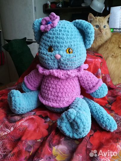 Игрушка Киска