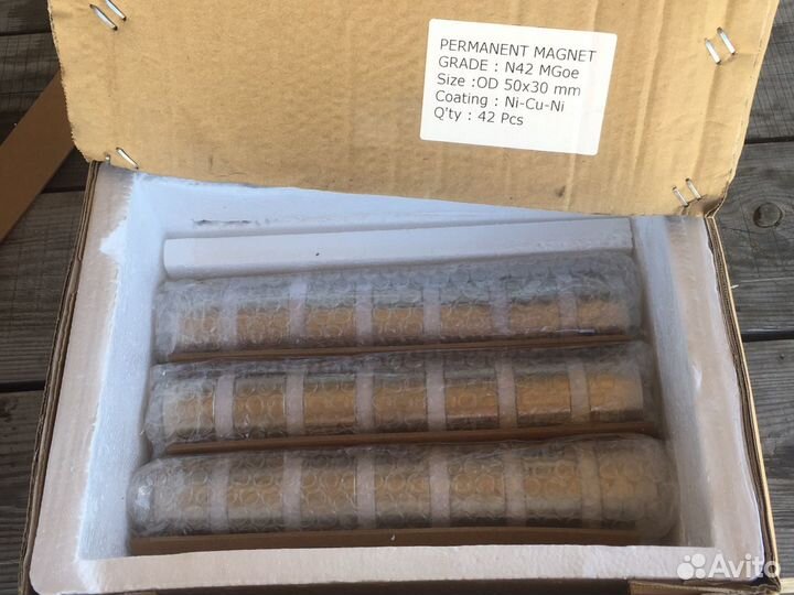 Магнит 50/30 (120кг на отрыв) и другие