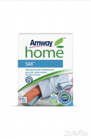 Отбеливатель амвей