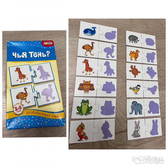 Детские игрушки пазлы