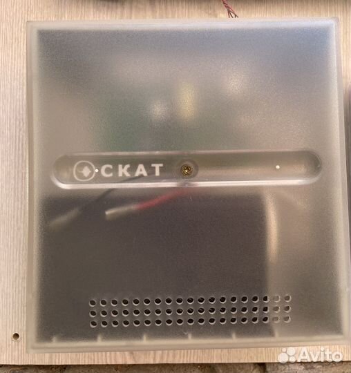 Охранная сигнализация