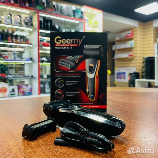 Бритва Gemei GM-7717