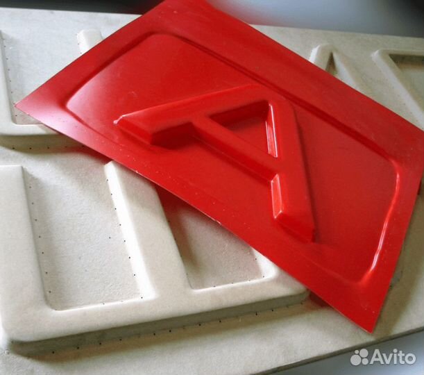 Вакуумная формовка пластика