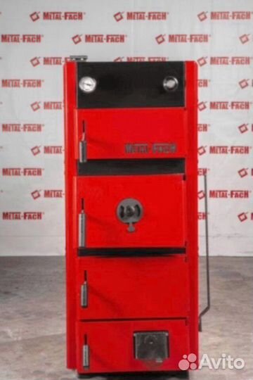 Котел на дровах maxi 30кВт