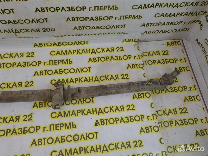 Вал карданный Lexus RX 300/330/350/400h (XU30) 20