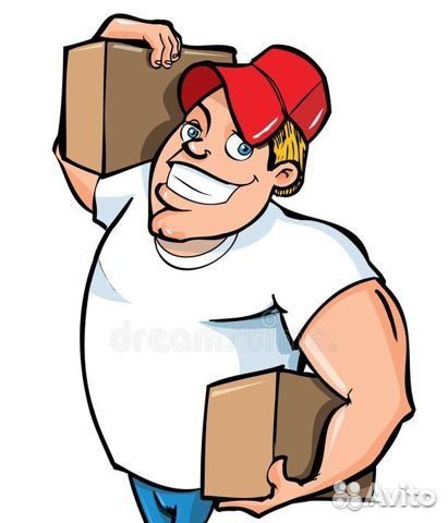 Грузчик / еженедельные выплаты