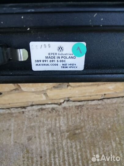 Шторка багажника volkswagen passat b5 универсал
