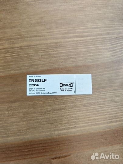 Стул IKEA ingolf (Икеа ингольф)