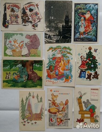 Старинные открытки СССР 40-70гг. Новогодние