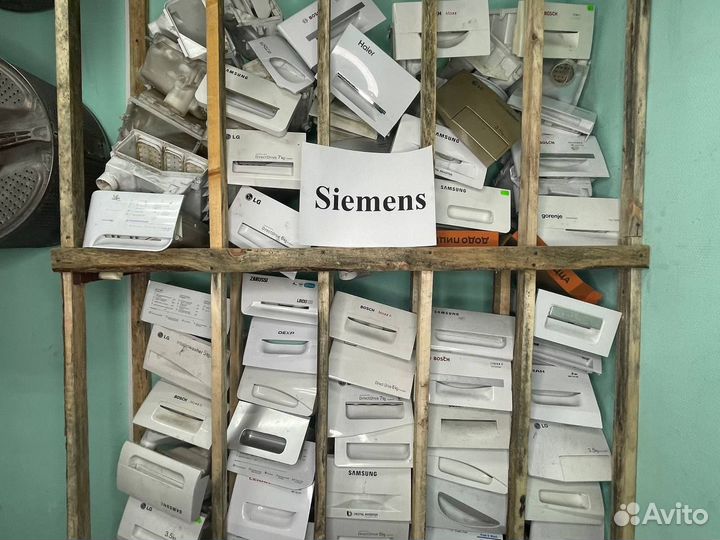 Лоток стиральной машины siemens олsmn001