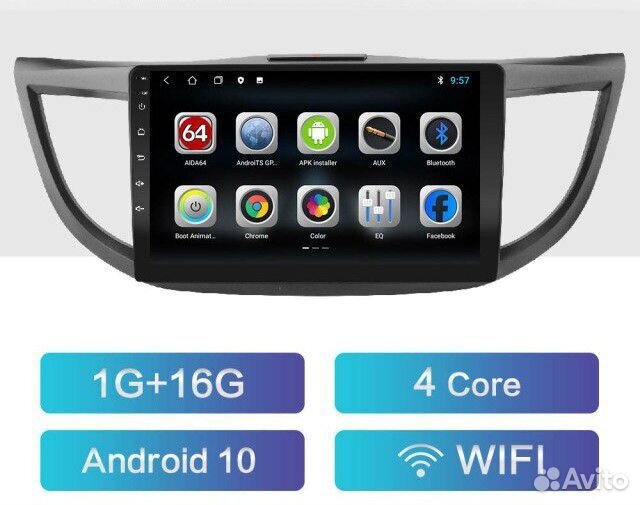Honda C-RV android магнитола новая