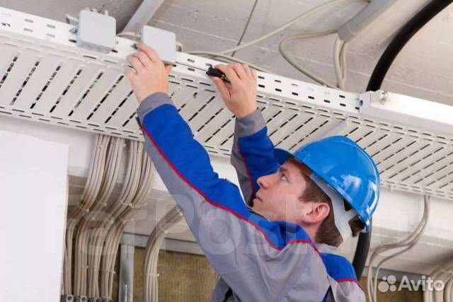 Электромонтажник по силовым сетям и электрооборудо