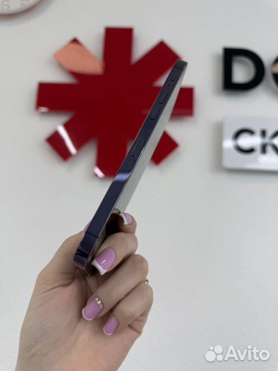 iPhone 14 Pro Max, 256 ГБ