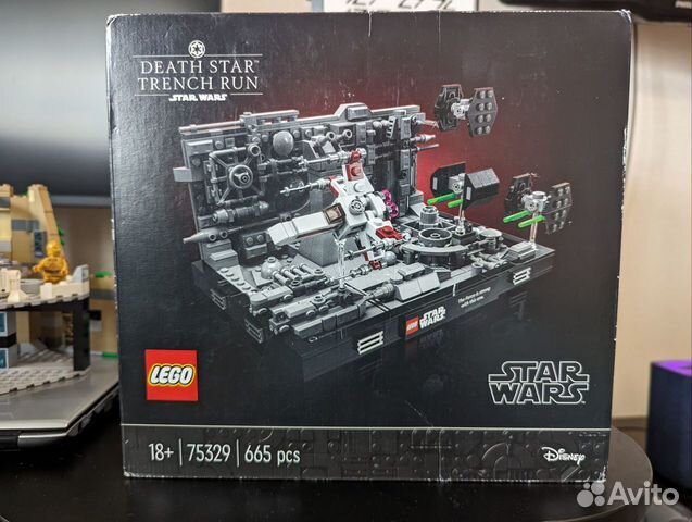 Lego StarWars 75329