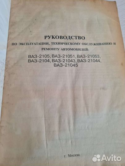 Книги по 
