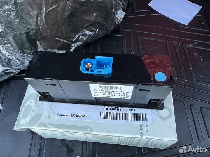 Блок USB CarPlay Mercedes GLC X253 / C W205