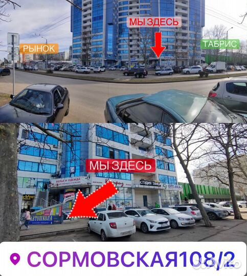 Камера видеонаблюдения HD-TVI HiWatch DS-T200