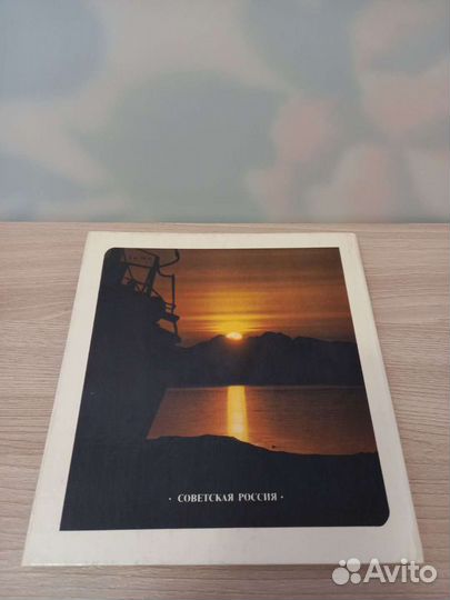 Фотоальбом