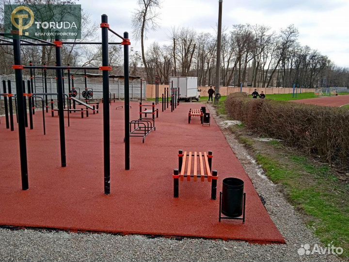 Воркаут площадка (Workout)