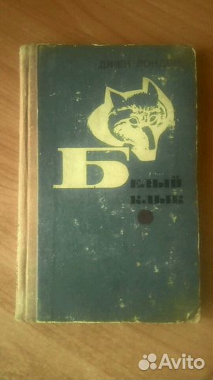 СССР разный жанр для школьной программы, обучения