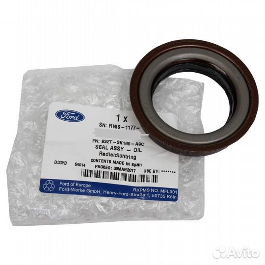 Сальник привода Форд Фокус 2/Мондео3 (1,8-2,0)