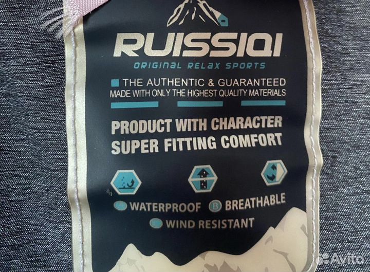 Фирменный горнолыжный костюм женский