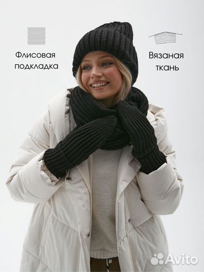 Комплект шапка и снуд женский