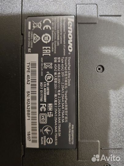 Док станция lenovo