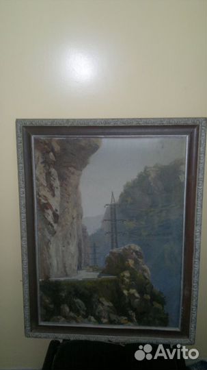 Дорога на красную поляну М. Котляров 1954 года