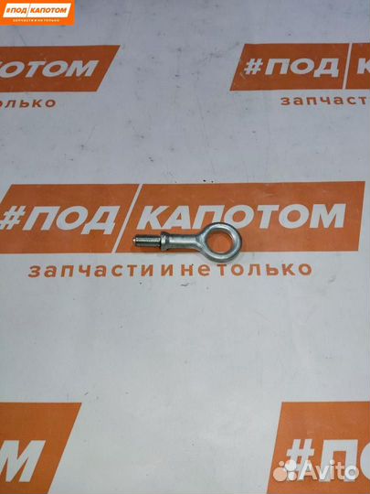 Крюк буксировочный Volvo S40 2 рест. 2008 30639938