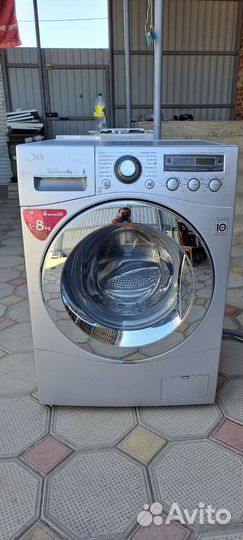 Стоять не прыгать. полностью прокачаю LG