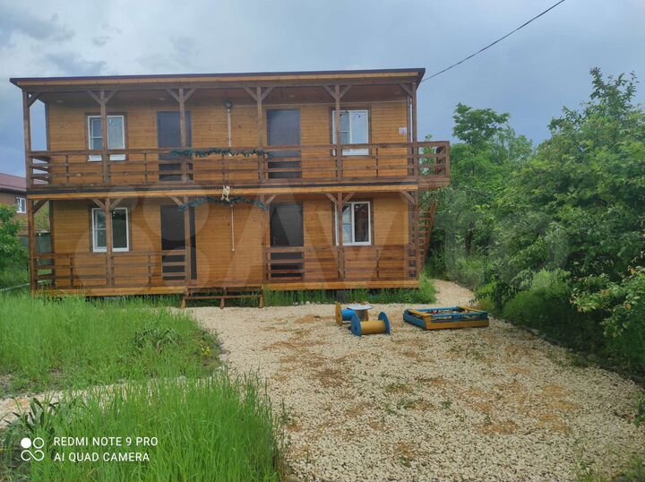 Комната 20 м², 1/2 эт.