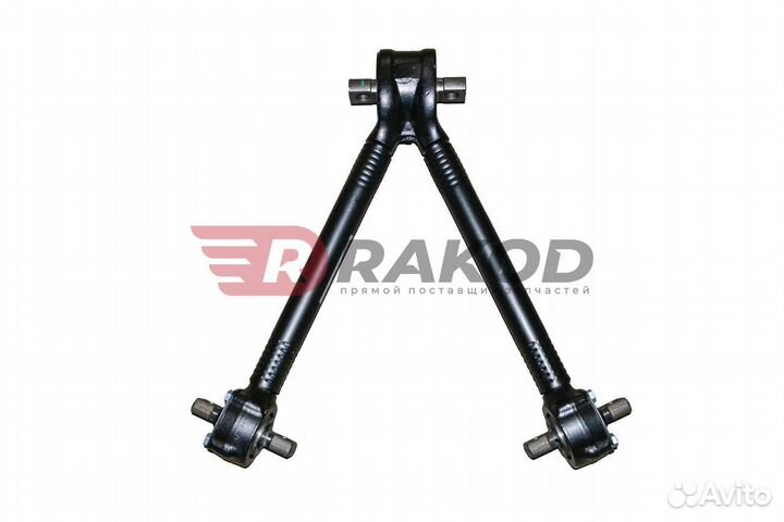 Штанга V-образная FAW передняя rostar