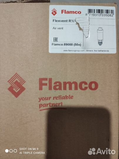 Автоматический воздухоотводчик Flamco G 1/2