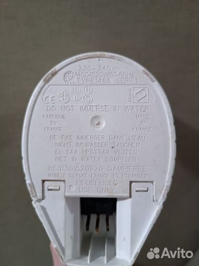 Чайник электрический tefal