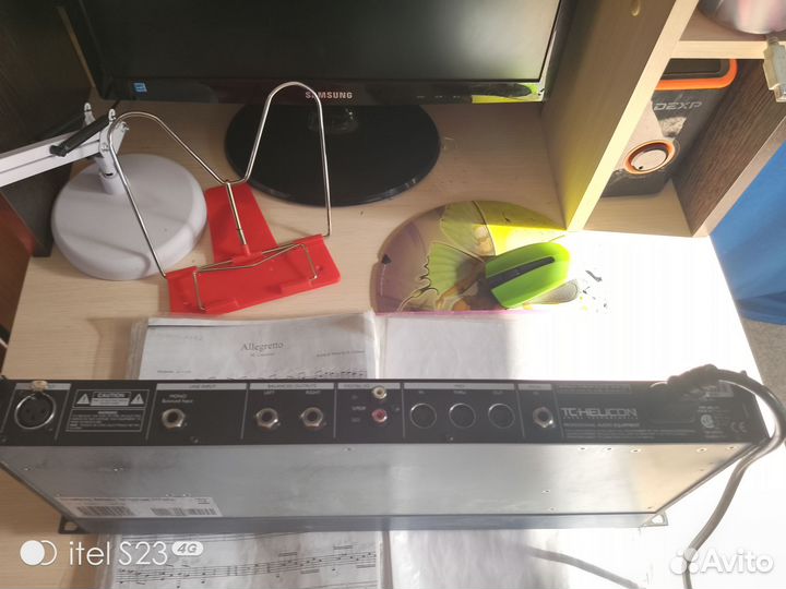 Вокальный гормонайзер