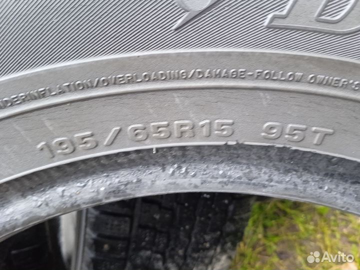 Dunlop SP Winter Ice 01 195/65 R15