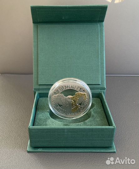 200 тенге. Беркут. Мельхиор