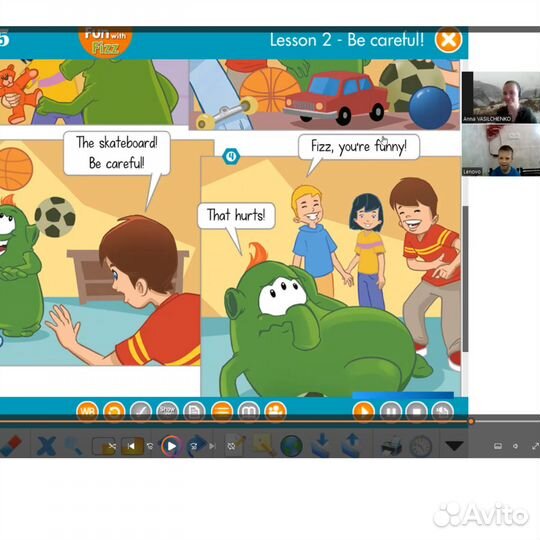 Репетитор по английскому языку