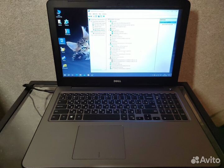 Dell Inspiron 5565 15,6