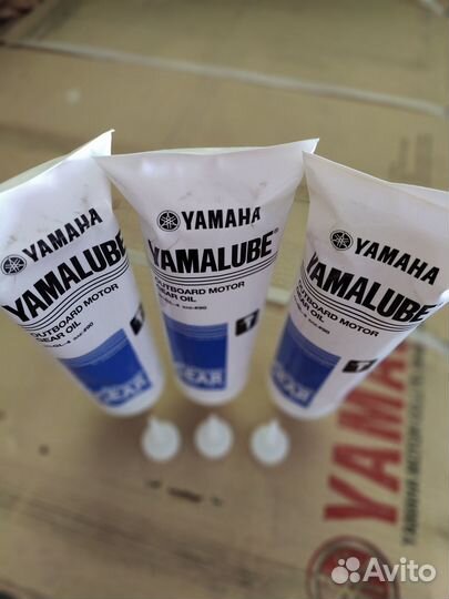 Масло в редуктор Yamalube Gear Oil SAE 90 750 мл