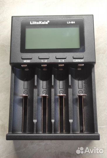 Liitokala lii m4
