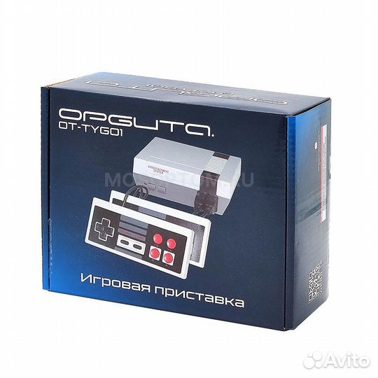 Игравая приставка 620игр