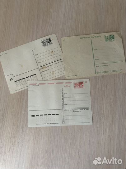 Открытки СССР