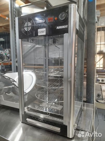 Тепловая витрина