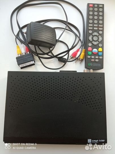 Полный комплект Триколор