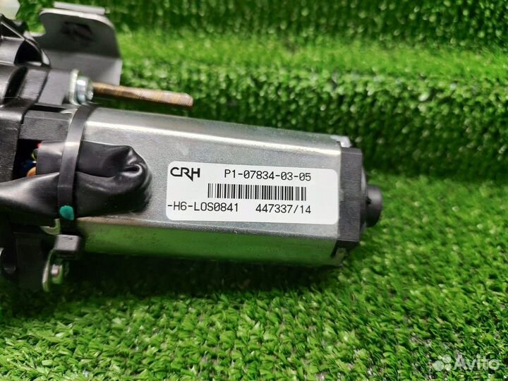 Электропривод рулевой колонки BMW 5