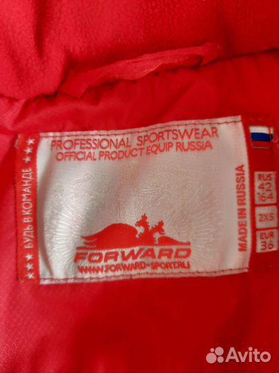 Спортивный костюм forward