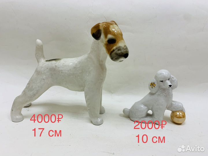 Конь. Собака. Олень. Енот. Фарфор. СССР. Фигурки