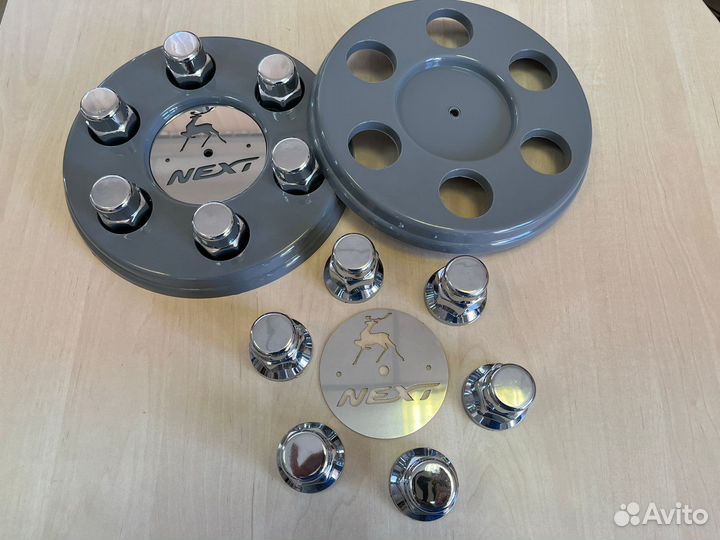 Колпаки серые газель + колпачки хром + нерж вставк